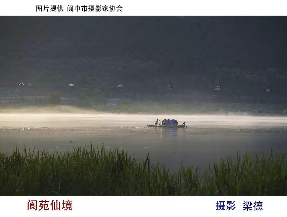 深圳坪山去驻马店火车怎么坐游戏画面