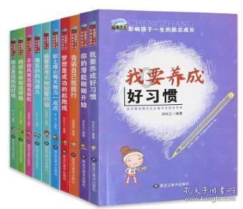 球球大作战下载最新版