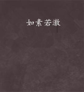 了解可以在别的城市离婚吗的最全知识问答网站