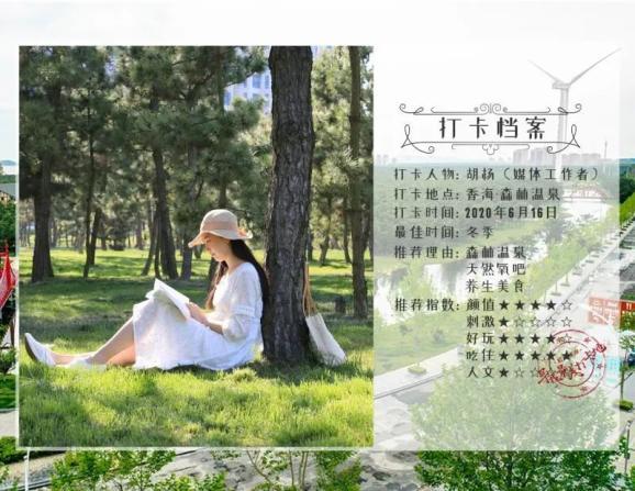 影视工厂