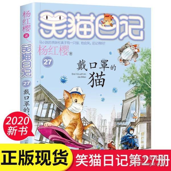 燃烧吧大脑装瓶子游戏
