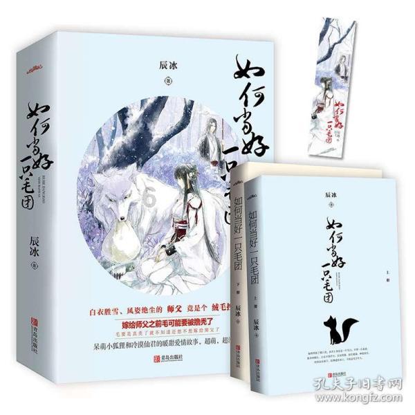 注意！事关2024年春运！有个新趋势