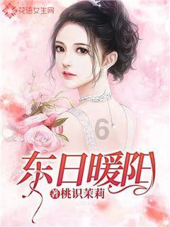 三小只僵尸的游戏时间8