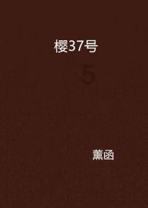 父母爱情作为一部90年代的家庭剧，为啥剧中从未有过年的情节呢？