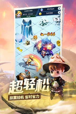 魔法冰城堡逃脱