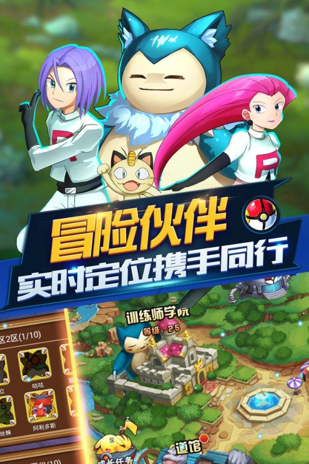 赞！两少年捡到钱包，搜派出所地址交给民警