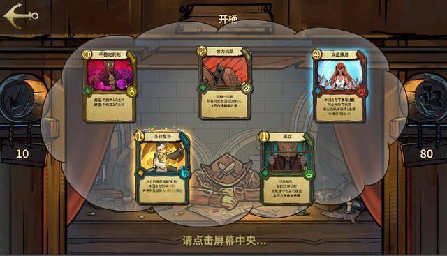 脑洞小老弟无实名认证