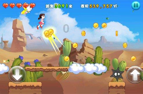 问问大家你们家乡的彩礼是多少呢?