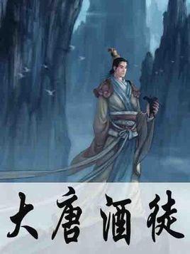 逃离穷