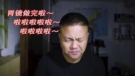 电影版《异人之下》乌尔善执导,胡先煦l李宛妲l娜然出演夏禾