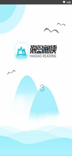 功夫熊猫官方手游