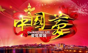 重磅！利物浦队主帅克洛普请辞，将于今夏离任