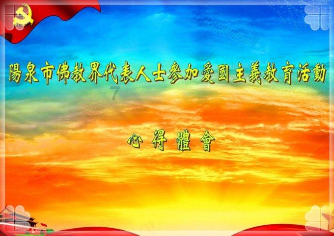 废弃精神病院逃脱