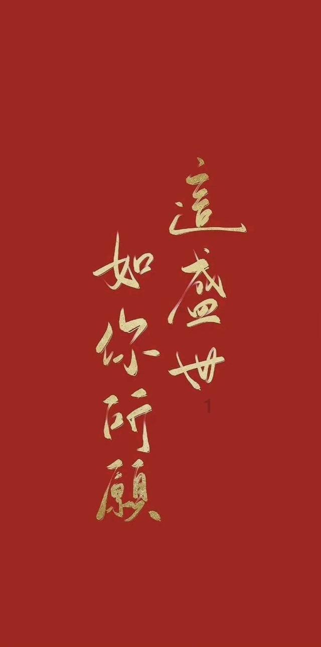 铠甲勇士大作战2