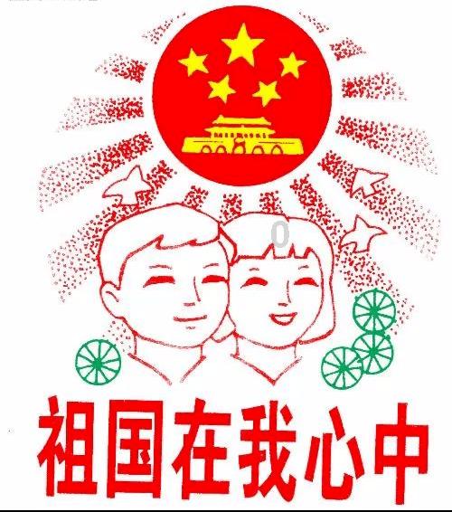 地铁2033