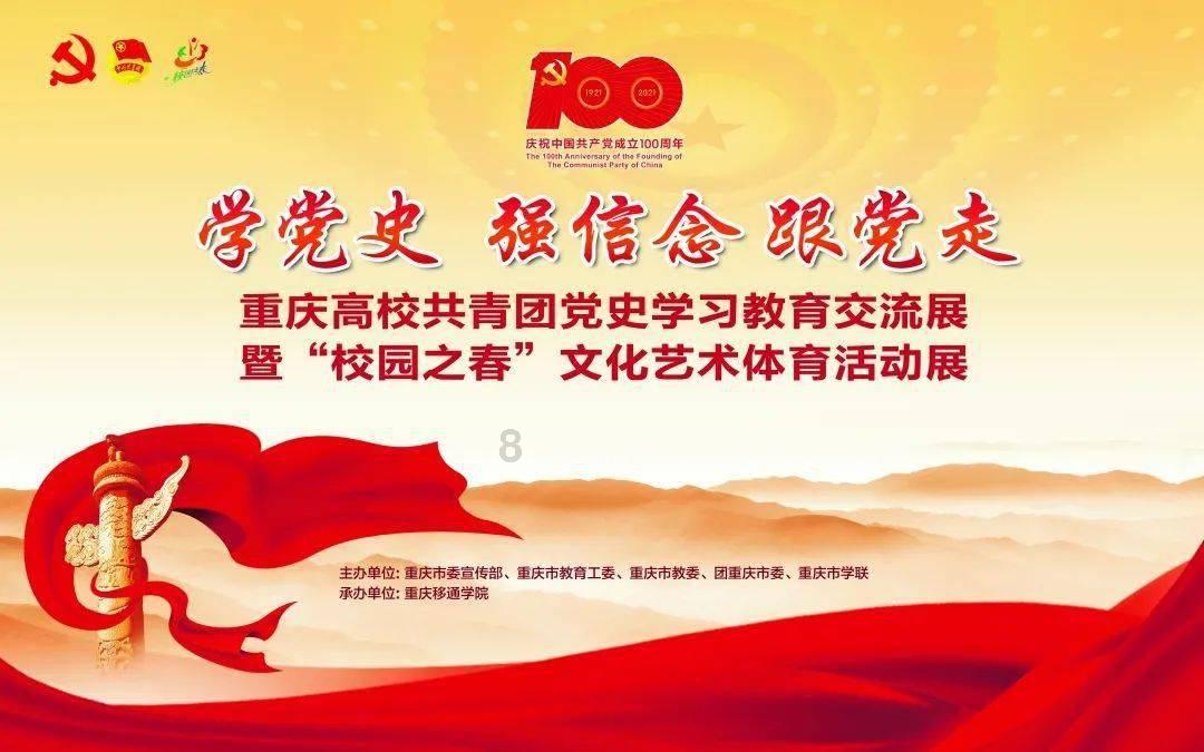 金晨嫁不出去的真正原因,是过高的要求面前
