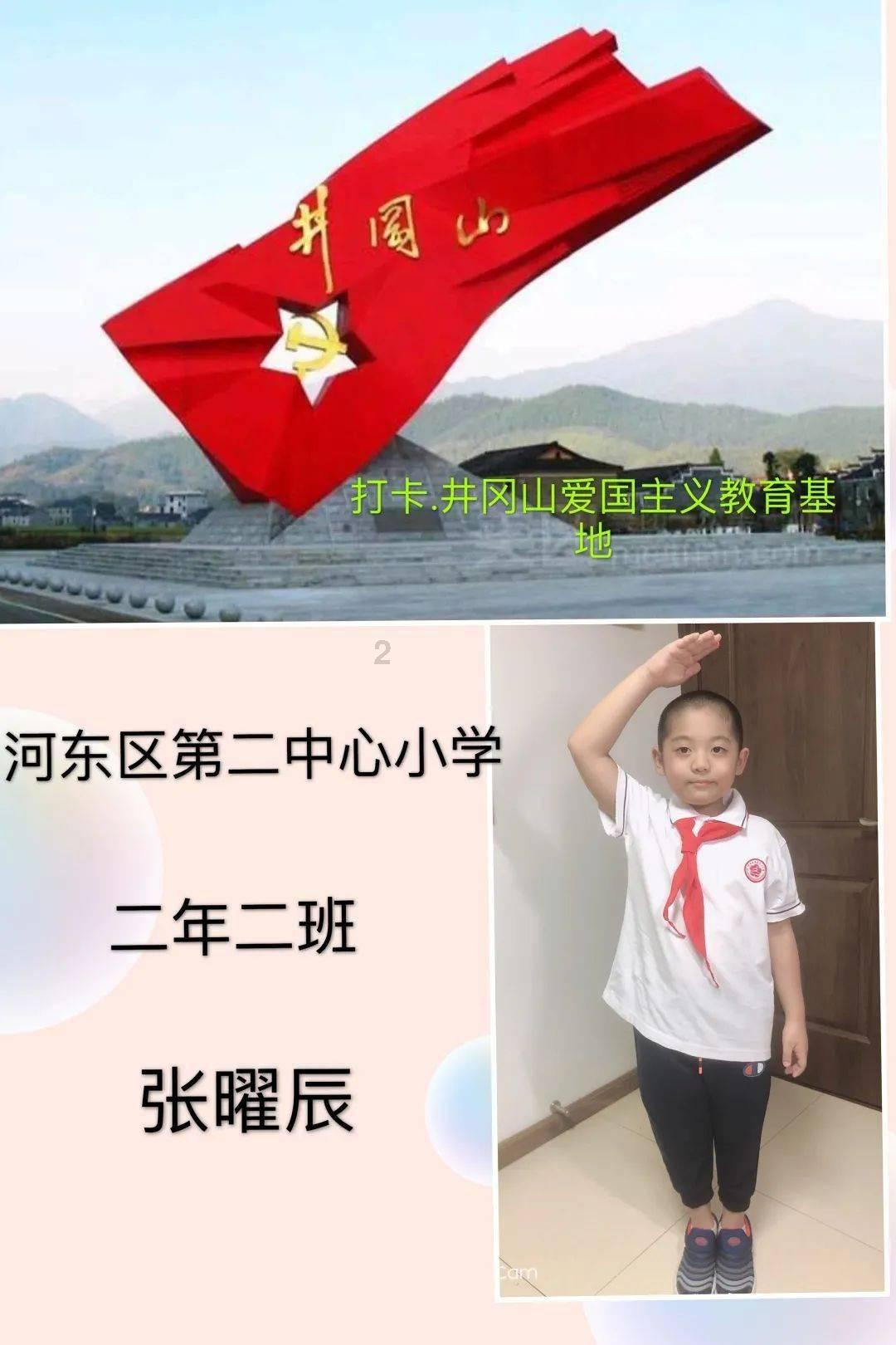 欧麦斯-麦能医疗盘中异动 下午盘股价大涨5.03%