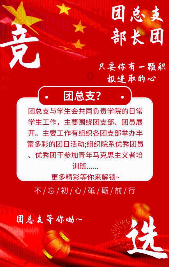 门不当户不对的恋人还要继续坚持吗？