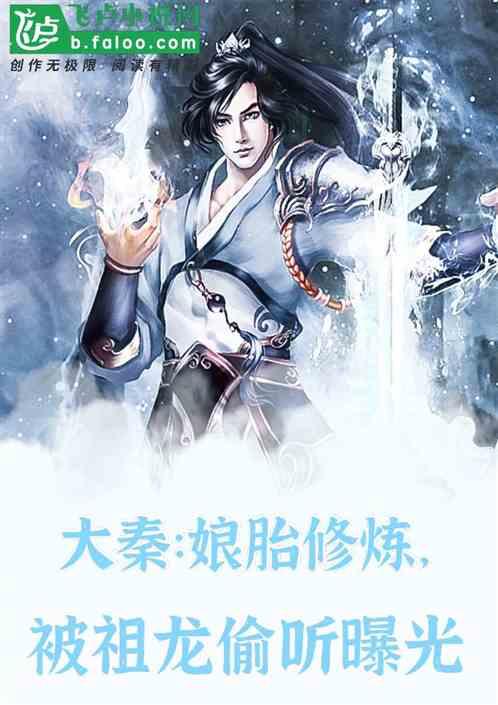 《北京国际科技创新中心建设条例》表决通过