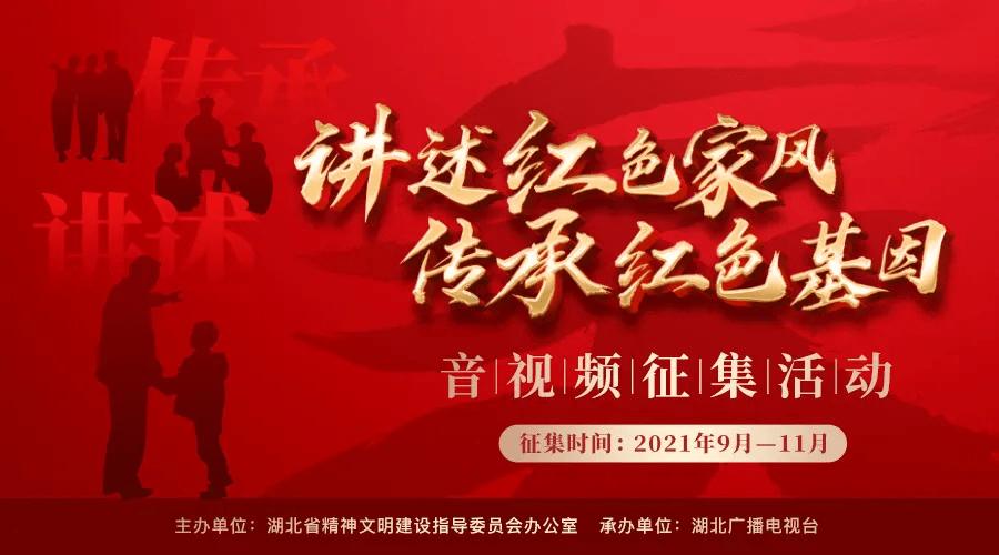 逃离沙漠的遗迹