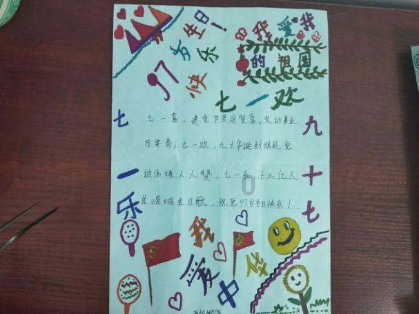 邵武市联合开展校外培训机构安全风险隐患排查