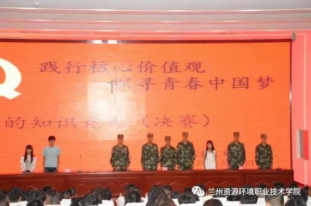 深圳坪山去驻马店火车怎么坐游戏画面