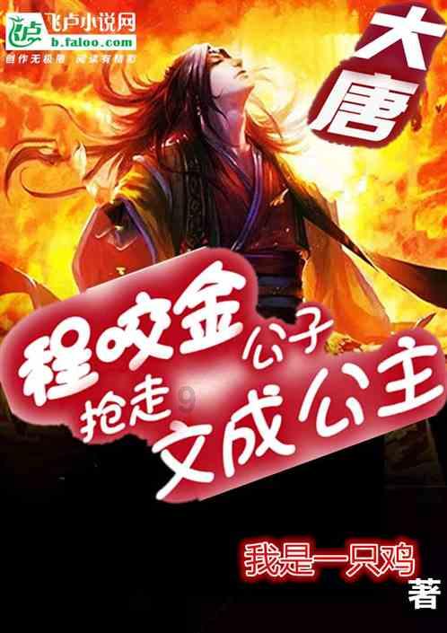 全民剧本大师内置菜单