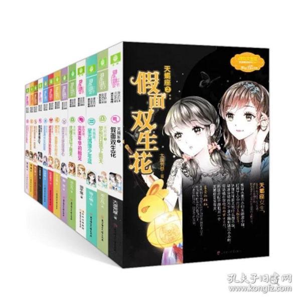 脑洞小老弟无实名认证