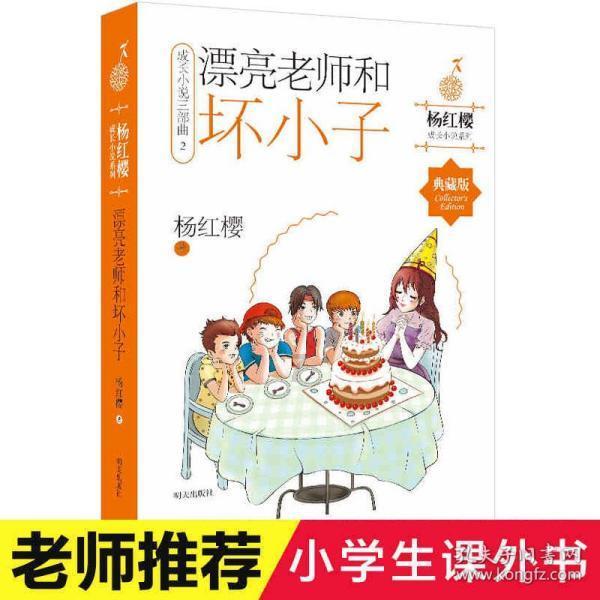 恋恋不舍!郭士强再一次谈李炎哲,内容让人为之泪目