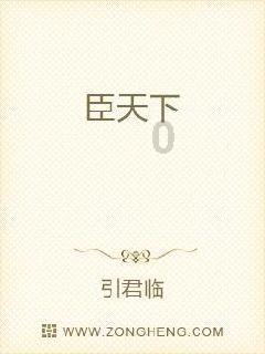 谷歌中国工程师命案:男方未死涉嫌谋杀