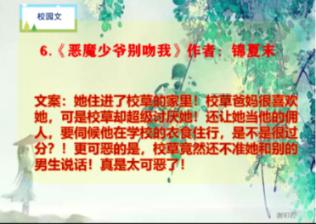 全省公办示范性综合托育机构县县全覆盖民生实事项目现场推进会在长治召开