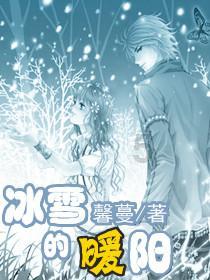 沙溢节目中聊起心酸过往,曾在岳母家借住4年,光彩背后的沧桑